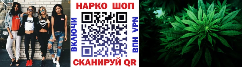 Купить наркотики цена Александровск-Сахалинский Кокаин  Меф  Гашиш  Альфа ПВП  Бошки Шишки 