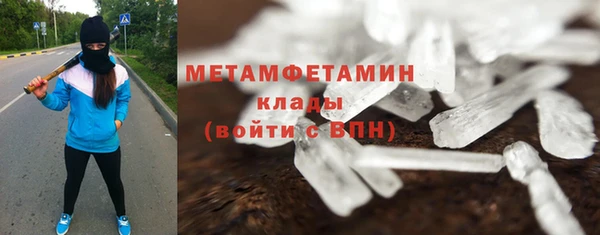 дурь Покачи