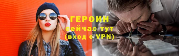 ECSTASY Валдай