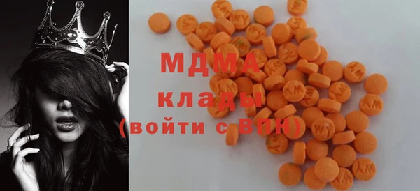 ПСИЛОЦИБИНОВЫЕ ГРИБЫ Абинск
