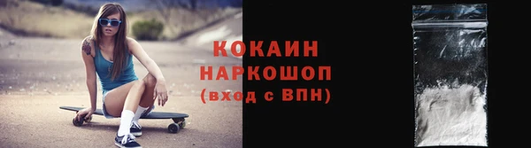 ECSTASY Валдай
