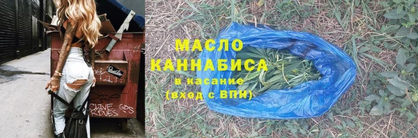 альфа пвп Покров