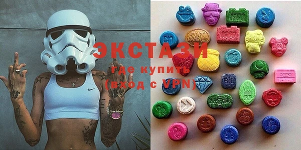 дурь Покачи