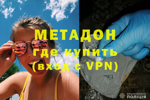 экстази Абаза