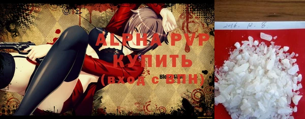 дурь Покачи