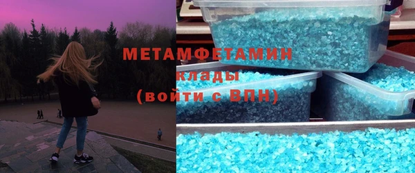 дурь Валуйки