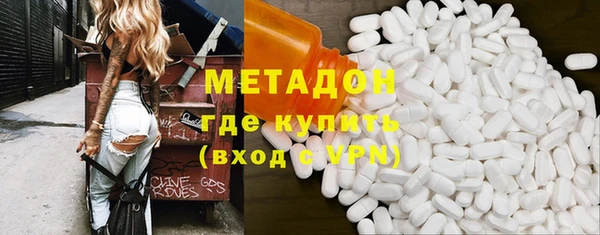 мяу мяу мука Бутурлиновка