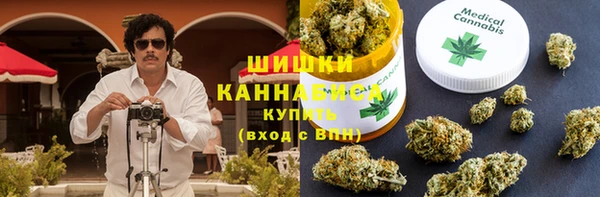 ПСИЛОЦИБИНОВЫЕ ГРИБЫ Абинск