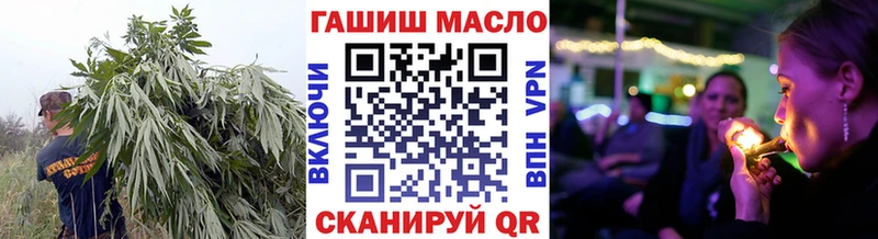 цены   Александровск-Сахалинский  Дистиллят ТГК жижа 